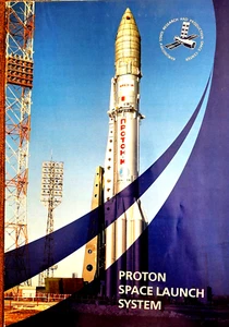Folleto espacial ruso El sistema de lanzamiento espacial PROTON - Imagen 1 de 4