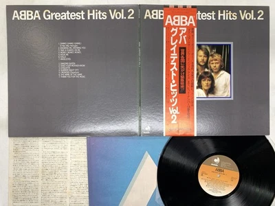 ABBA Greatest Hits Vol.2 Japan LP [57683ER] - Image 1 of 2