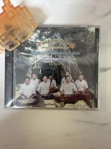 KHMER TRADITIONELLE HOCHZEITEN MUSIK - (VERSIEGELT - NEU) - Bild 1 von 3