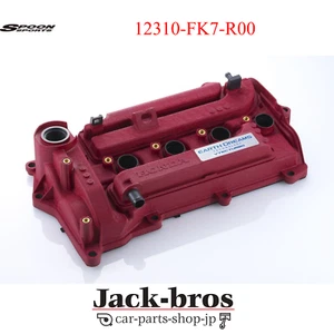 SPOON GENUINE OEM CIVIC FK7 L15C L15B RED HEAD COVER 12310-FK7-R00 - Picture 1 of 4
