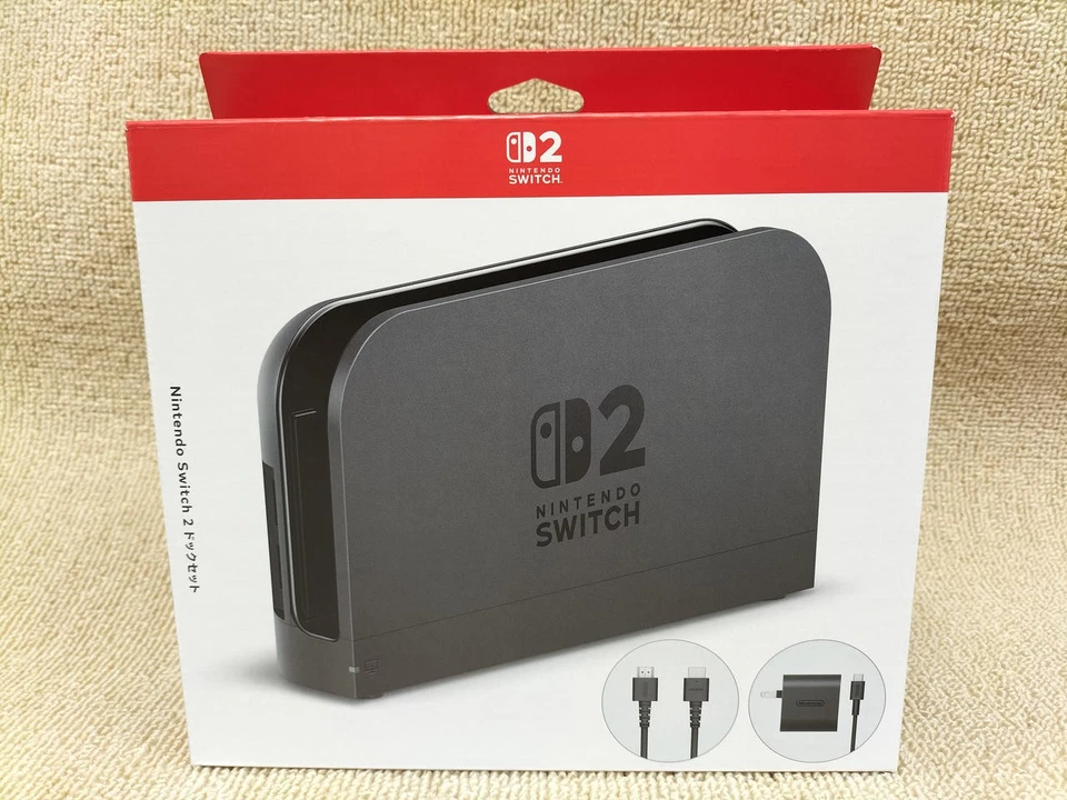 Nintendo Switch 2 Dock Set BEE-005 for Console - Image 1 of 1