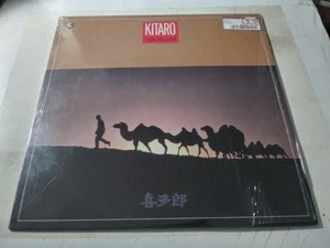 Kitaro - Silk Road I VG++ RE AUDIOPHILE Gramavision Record 1985 NEW WAVE SYNTH - Picture 1 of 4
