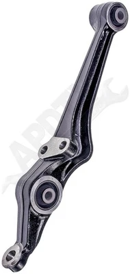 Рычаг управления APDTY 147483 заменяет 51355-S1A-E00 - Изображение 1 из 2