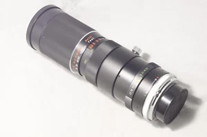 Tokina 90-230mm F4.5 Auto Tele-Zoom for Nikon [7102944] - Picture 1 of 12