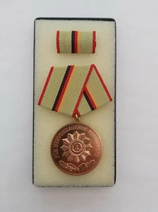 German Army Medal. ☆ - Picture 1 of 4