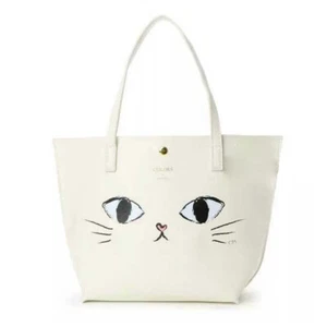 COLORS by Jennifer Sky Cat Face White Tote Bag / Handbag Japanese - Picture 1 of 2