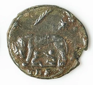 Constantine the Great RARE TRP Trier Rome Romulus Remus Ancient Roman Coin 480 - Picture 1 of 2