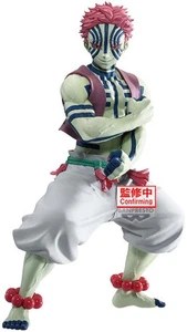 Demon Slayer Grandista Akaza - Bild 1 von 4