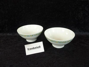 Thomas "TREND ASIA FRESCO" 2 cuencos 12,5 cm - Imagen 1 de 1