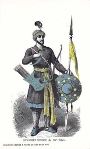 Pub Labo Unilabo - Guerrier Hindou du XVème Siècle - Picture 1 of 1