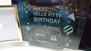 HELLO KITTY Sanrio Glass photo frame 2016 Limited KITTY BIRTHDAY ZJP - Picture 1 of 3