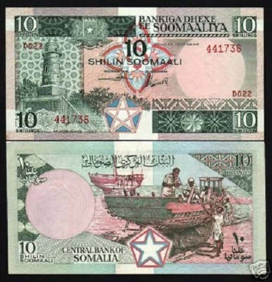 SOMALIA 10 SHILLINGS P32 1987 x 10 Pcs Lot BOAT HORSE UNC CURRENCY BANK NOTE - Image 1 of 2