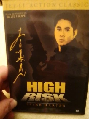 HIGH RISK DVD # JET LI # - Bild 1 von 3