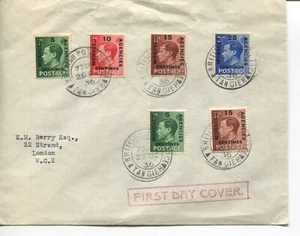 1936  GREAT BRITAIN MAROCCO Agencies First Day Cover FDC  - Picture 1 of 1