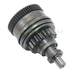Starter Drive Gear Bendix for Polaris ATV Sportsman 600 2003-04/ 700 EFI 2002-07 - Picture 1 of 10
