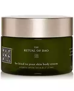 RITUALS The Ritual of Ayurveda Balancing Body Cream 7.4 Fl Oz #2201 - Picture 1 of 3