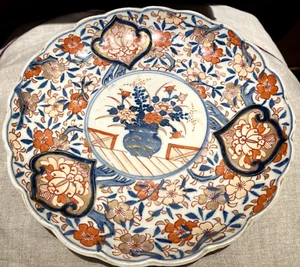 Antique 19th Century Japanese Imari Hand Painted Porcelain Scalloped Plate 22 cm - Picture 1 of 12