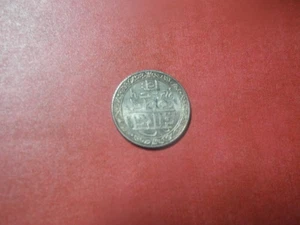 IND3119 - INDIEN (MEWAR) - 1/4 RUPIE - 1938 - SILBER - Bild 1 von 2