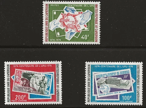 Cameroun Scott #422, Single 1965 Complete Set FVF MNH Cover