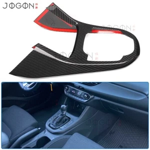 Carbon Center Console Gear Shifter Panel Trim For Hyundai i30N i30 N 2021-2025 - Picture 1 of 12