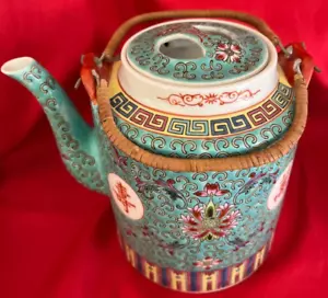 Vintage LARGE Oriental CLOISONNE 6 Cup TEAPOT and Matching 6 1/4 inch BOWL - Picture 1 of 14