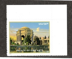 US Sc #5667 Palace of Fine Arts Express Mail Single MINT NH Stamp VF - Picture 1 of 1