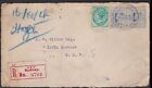 c.1889 NSW QV 4 1/2d Total Australia SYDNEY REGISTERED Mail Cover FRONT ONLY  