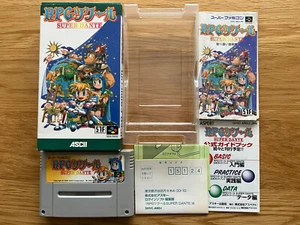 RPG Tsukūru: Super Dante JPN Nintendo Super Famicom SNES SFC COMPLETE RPG Maker - Picture 1 of 23