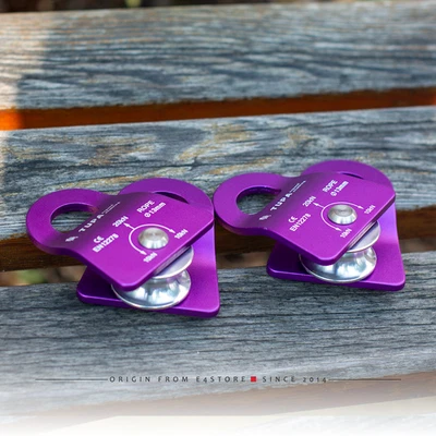 Polea Móvil 2 Piezas para Tirolesa Árbol de Roca Escalada Montañismo Cuerda 13mm 20KN Foto 1 de 4