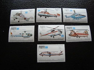 CAMBODGE (kampuchea) - timbre yvert et telliert n°758 a 764 n** (A05) - Bild 1 von 1
