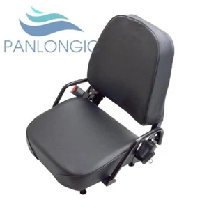 New Universal PVC Leather Adjustable Backrest For Komatsu Forklift Tractor Seat - Bild 1 von 10