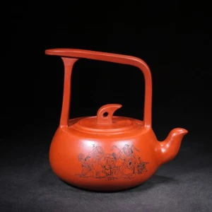 Tetera exquisita china de arcilla Zisha Yixing hecha a mano (提梁 底款:顾景舟) - Imagen 1 de 9