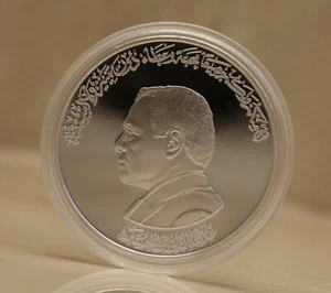 Jordan coin  the 25th anniversary of his majesty king Abdullah accession - Picture 1 of 11