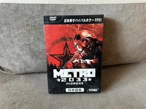 Metro 2033 - Japanese Box Edition PC - Picture 1 of 9