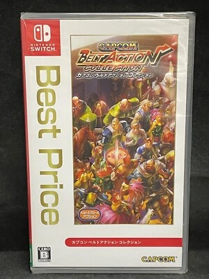 Capcom Belt Action Collection (Best Price) (JPN/ENG) (Nintendo Switch) BRAND NEW - Image 1 of 2