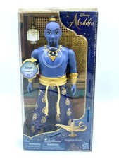 DISNEY ALADDIN SINGING GENIE DOLL, SINGS "FRIEND LIKE ME" - NEW SHIPPED IN A BOX