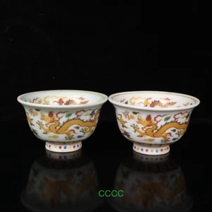Exquisite Chinese Ancient Porcelain A Pair of Colorful Dragon Patterned Cups - Picture 1 of 9