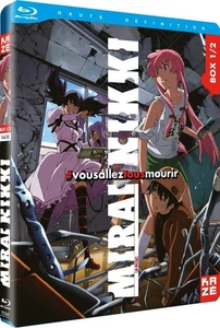 Mirai Nikki - The Future Diary - Vol. 1/2 (Blu-ray) Hosoda Naoto (UK IMPORT) - Picture 1 of 2