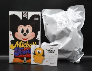 Pop Mart Mickey Family Cute Together Plush Pendant Pluto Doll (A11) - Bild 1 von 1