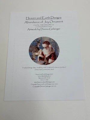 Heaven and Earth Designs Abundance of Joy Ornament Counted Cross Stitch Pattern - Image 1 of 4