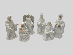 House of Lloyd Christmas Around The World Nativity Holy Family & Three Kings Vtg - Picture 1 of 21