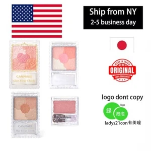 CANMAKE Glow & Matt Fleur Cheeks Blend type 01 03 05 PW33 US SELLER - Picture 1 of 4