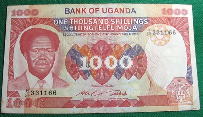 Billete de 1.000 chelines del Banco de Unganda 1983 XF P26 #S731 Foto 1 de 2