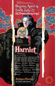 HAMLET~Opening Night William Shakespeare Broadway Numbered Poster~ Ralph Fiennes - Picture 1 of 1