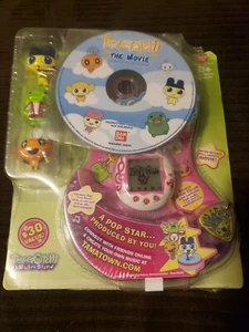tamagotchi music star v6 Bundle Pack Brand New Sealed Rare Bandai 26309 Toy 2009 - Picture 1 of 8