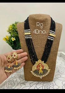 Contemporary resin onyx stone multistrand kundan pendant matinee necklace set - Picture 1 of 3