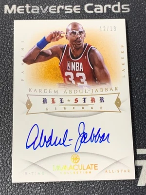 2012-13 Panini Immaculate Карим Абдул-Джаббар All-Star Lineage Auto /19 Lakers - Изображение 1 из 2