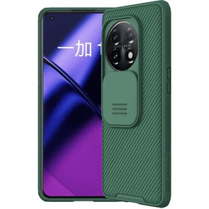 Nillkin CamShield Pro Camera Lens Protector Case for OnePlus 11 - Deep Green - Picture 1 of 11