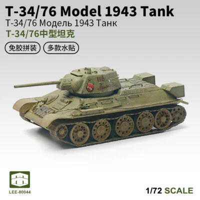 Xixili Model 80044 1/72 T-34/76 Model 1943 Tank Model Kit - Image 1 of 4