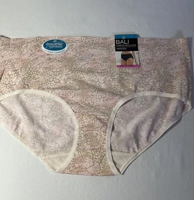 Silky Soft Touch Bali Comfort Revolution Talla 2XL/9 Hipster. Leopardo suave nuevo con etiquetas Foto 1 de 4